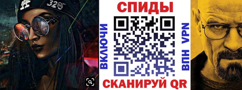 где купить наркоту Красновишерск АМФЕТАМИН Розовый