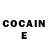 Кетамин ketamine Anthony Blenman
