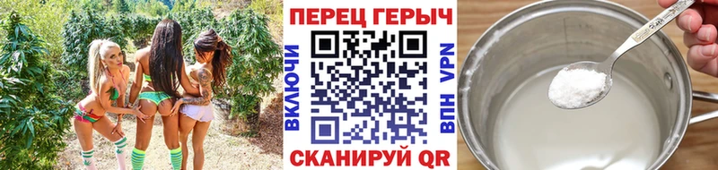 ГЕРОИН Heroin наркотики Красновишерск
