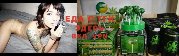 jwh Дмитровск