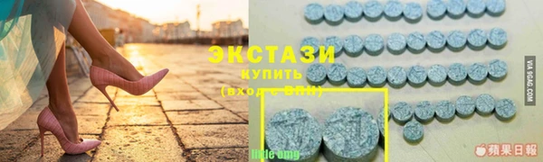 метадон Краснотурьинск