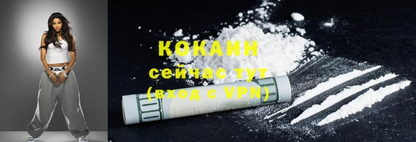 МДПВ Абдулино