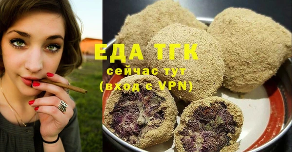 круглые Дмитров
