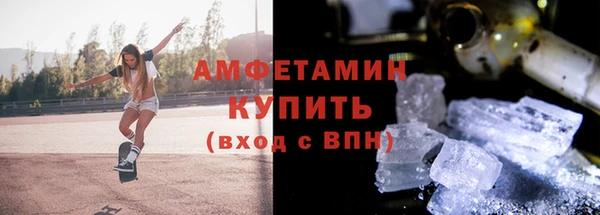 jwh Дмитровск
