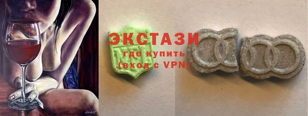круглые Дмитров