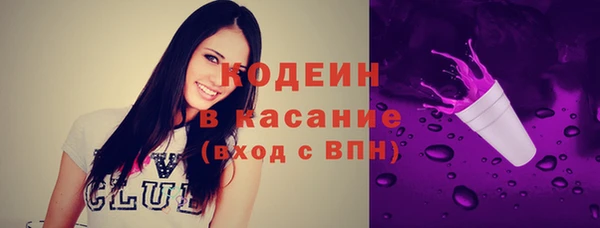 кокаин колумбия Алексеевка