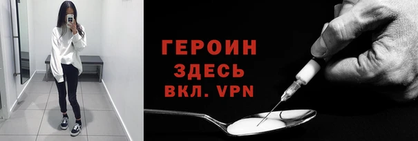 скорость mdpv Абинск