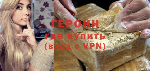 скорость mdpv Абинск