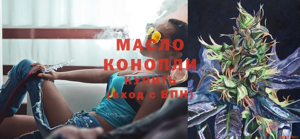 МДПВ Абдулино