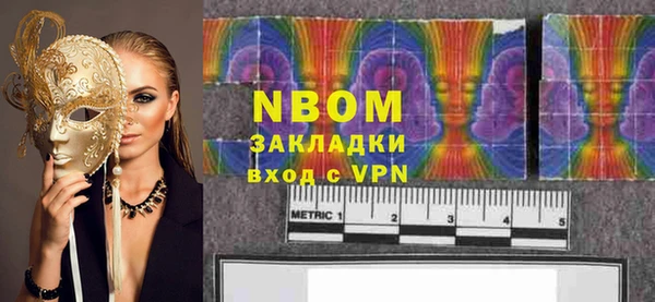 скорость mdpv Абинск