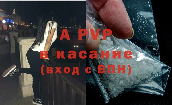 МДПВ Абдулино