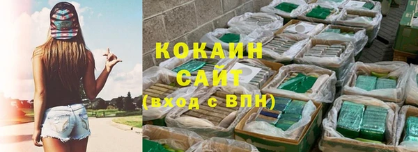 скорость mdpv Абинск
