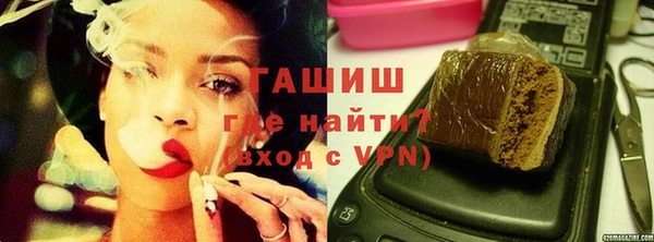 МДПВ Абдулино