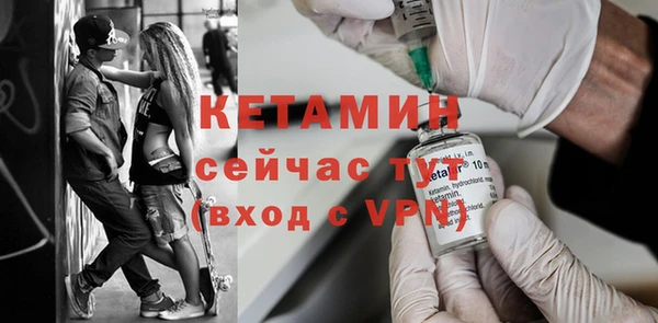 скорость mdpv Абинск