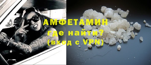 скорость mdpv Абинск