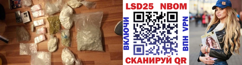 Лсд 25 экстази кислота  даркнет сайт  Красновишерск 