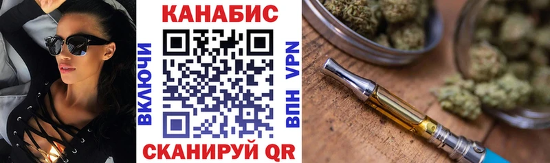 Бошки марихуана AK-47 Красновишерск